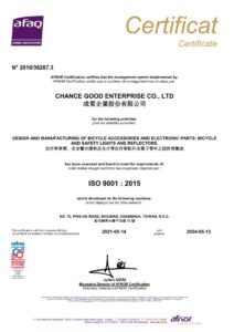 Chance Good ISO 9001:2015 certificate