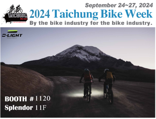 2024 TAICHUNG BIKE WEEK